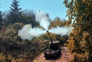 Новини України - ЗСУ ведуть бої з росіянами на 12 напрямках