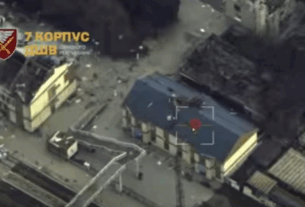 Новини України - ЗСУ знищили диверсантів у Покровську