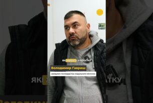 Як живуть люди у модульному містечку після бомбардувань