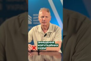 Заступник голови Фонду держмайна України Ігор Тимошенко у новому випуску «Земельного банку»