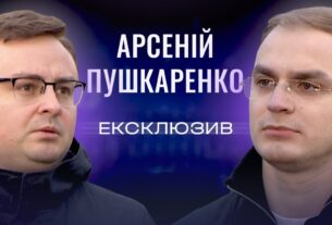 Майбутнє Чорнобиля: що чекає на Зону відчуження та її ліквідаторів | ЕКСКЛЮЗИВ