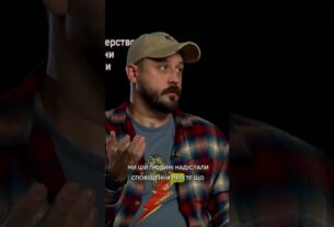 ПРОДОВЖЕННЯ #ВІДСТРОЧКИ