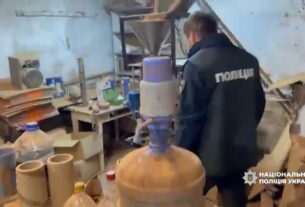 Нацполіція ліквідувала ще одну мережу підпільних цехів з виробництва кави та спецій