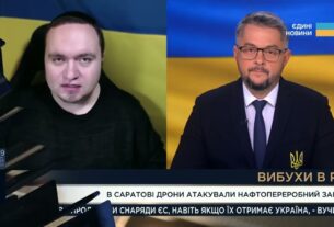 Заяви Трампа про путіна: що стоїть за новим «мирним» наративом | Ігор Чаленко