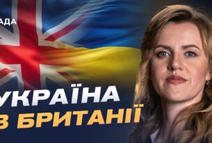Український тиждень у Британії: підсумки культурної та освітньої співпраці | Ольга Будник