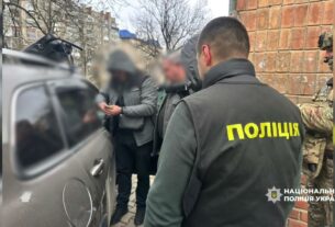 ДСР викрив посадовців одного з міжрегіональних управлінь Держпраці в системній корупції, - поліція