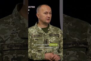 ЯК ОФОРМИТИ #УБД