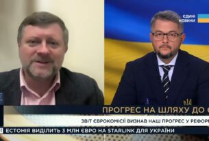 Єврокомісія дала НАЙВИЩУ оцінку Україні: що далі на шляху до ЄС | Олександр Корнієнко