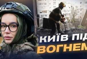 Нічна атака на столицю: що відомо про руйнування та поранених | Катерина Поп