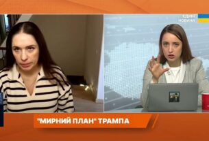 Санкції й дипломатія: чи впливають нові рішення США на переговорні підходи | Ганна Шелест