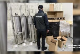 ДСР ліквідував діяльність двох підпільних заводів з виробництва спирту та алкоголю, - Нацполіція