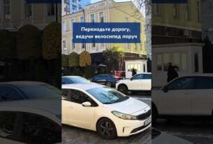 У межах Тижня безпеки дорожнього руху киянам нагадують: безпека на дорозі починається з уважності