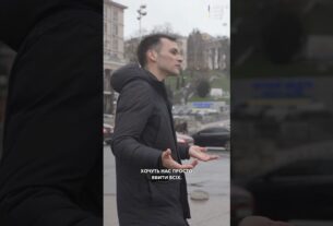 Коли були розстріли, він був у медпункті. Василь Стрілка, медик Революції Гідності