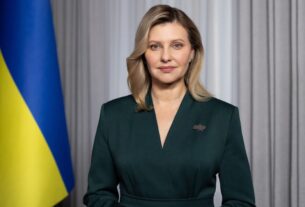 Звернення Олени Зеленської до учасників Українського тижня в Лондоні