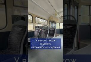 У Подільському трамвайному депо триває капремонт ще одного трамвая Татра Т3