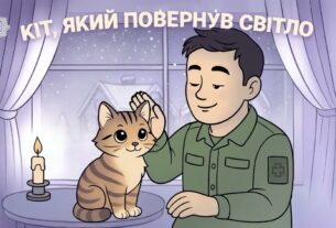 😺 Кіт, який повернув світло ✨ казка для дітей