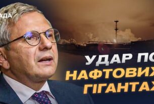 Санкції працюють: чому економіка росії слабшає щомісяця | Олег Устенко