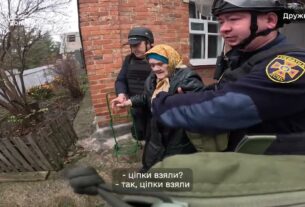 Донеччина: «ФЕНІКС» продовжує рятувати людей