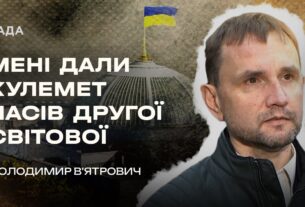 "Найдивніша черга в моєму житті – черга за зброєю" | В Строю