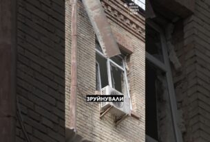 російський удар по столиці