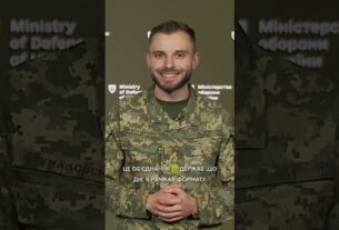 ЕСТОНІЯ ФІНАНСУЄ #STARLINK