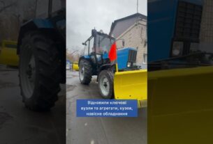 До роботи взимку відремонтовані та готові виїхати на дороги 570 одиниць спецтехніки «Київавтодору»