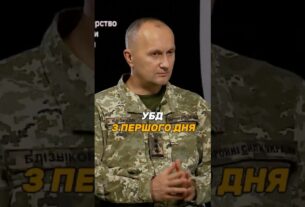 #УБД З ПЕРШОГО ДНЯ