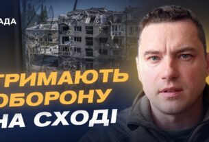 Покровський і Купʼянський напрямки: оновлена інформація про обстановку на фронті | Руслан Музичук
