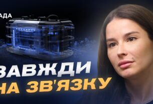 Підтримай зв’язок і зароби: як працює проєкт "Генератор зв’язку" | Надія Бабич