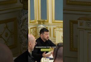 ЧІТКІ ТЕРМІНИ СЛУЖБИ