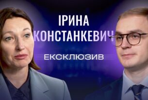 СПЕЦТРИБУНАЛ ДЛЯ РОСІЇ: Як повернути викрадених дітей і покарати Путіна | ЕКСКЛЮЗИВ