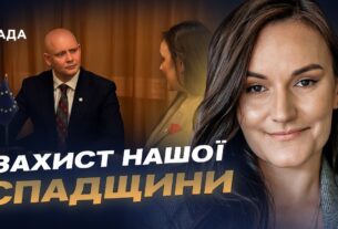 Європа інвестує мільйони в українську культуру: створено міжнародний фонд | Тетяна Бережна