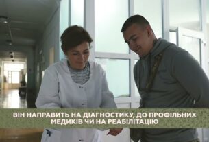 Маршрут ветерана та ветеранки: стейкхолдери у громадах