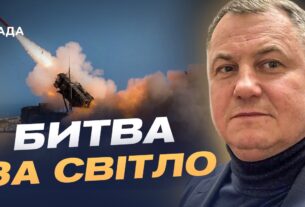Україна замовляє Patriot для захисту неба та енергосистеми | Сергій Євтушок