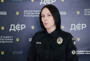 Вимагав з утриманця СІЗО 150 000 – поліція оголосила підозру колишньому «смотрящому» в установі