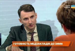 Чи готові лікарні до зими та відключень електроенергії | Едем Адаманов