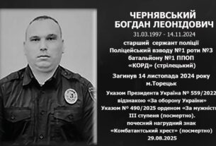 #назавжди_в_строю: Чернявський Богдан Леонідович