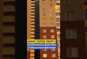Крок до власного дому: історія родини Світлани Касрашвілі