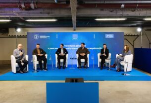 Щорічна конференція“Stay Connected’25” 14 листопада 2025 року