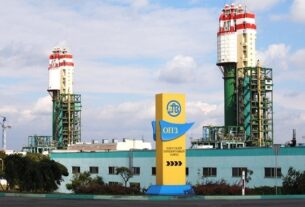 Новини бізнесу - Адвокат співвласника Агрогазтрейдінгу відкидає зв'язок компанії з Міндичем