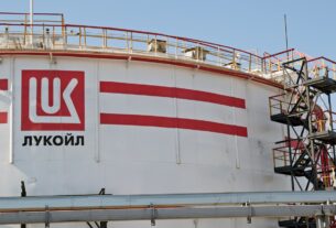 Новини бізнесу - Акції Лукойлу впали на тлі зриву угоди щодо закордонних активів