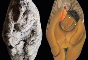 Технології - Археологи відкрили найстаріше зображення міфу в Південно-Західній Азії