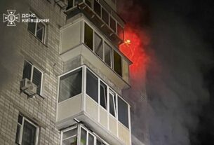 Новини України - Атака дронів на Вишгород: кількість постраждалих зросла