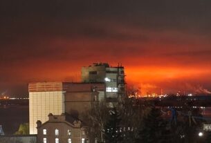 Новини бізнесу - Атака дронів зупинила роботу Саратовського НПЗ - ЗМІ