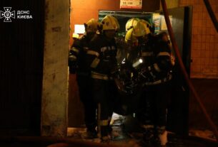 Новини Києва - Атака на Київ: кількість загиблих зросла