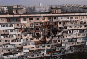 Новини Києва - Атака на Київ: кількість загиблих зросла до п'яти