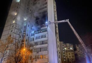 Новини Києва - Атака на Київ: є жертва і постраждалі