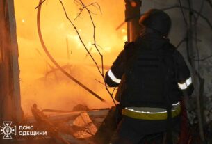 Новини України - Атака на Одещину: пошкоджені енергетичні об’єкти, шестеро постраждалих