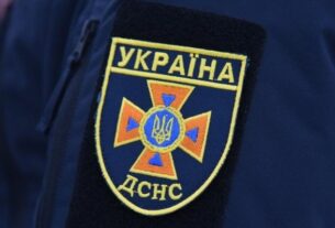 Новини України - Аварія на шахті біля Кропивницького: знайдено тіло другого гірника