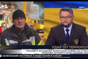 Андрій Даник повідомив про стан аварійно-рятувальних робіт в етері телемарафону «Єдині новини»